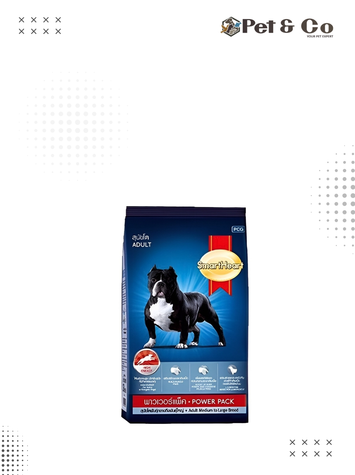 smart-heart-power-pack-dog-dry-foodadult-1764676048