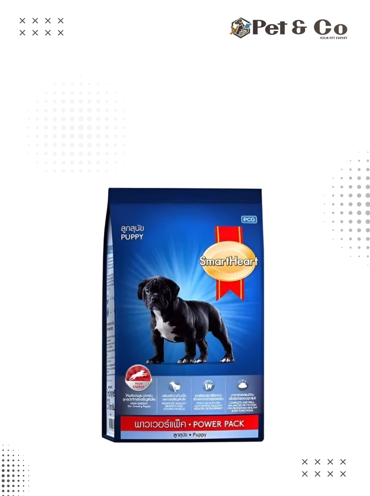 Smart Heart Power Pack Dog Dry Food(Puppy)