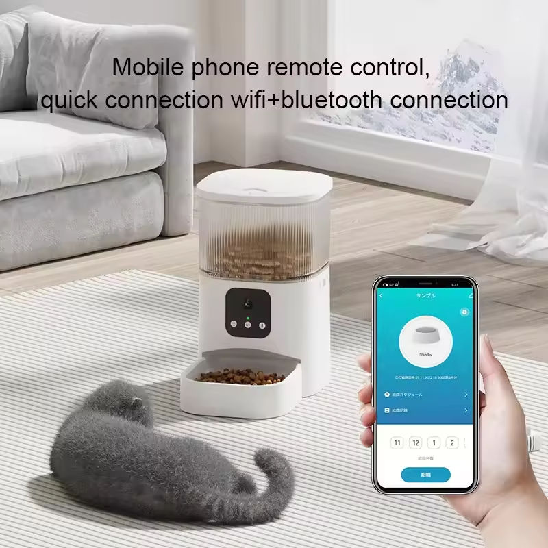 smart-pet-feeder-1764832058
