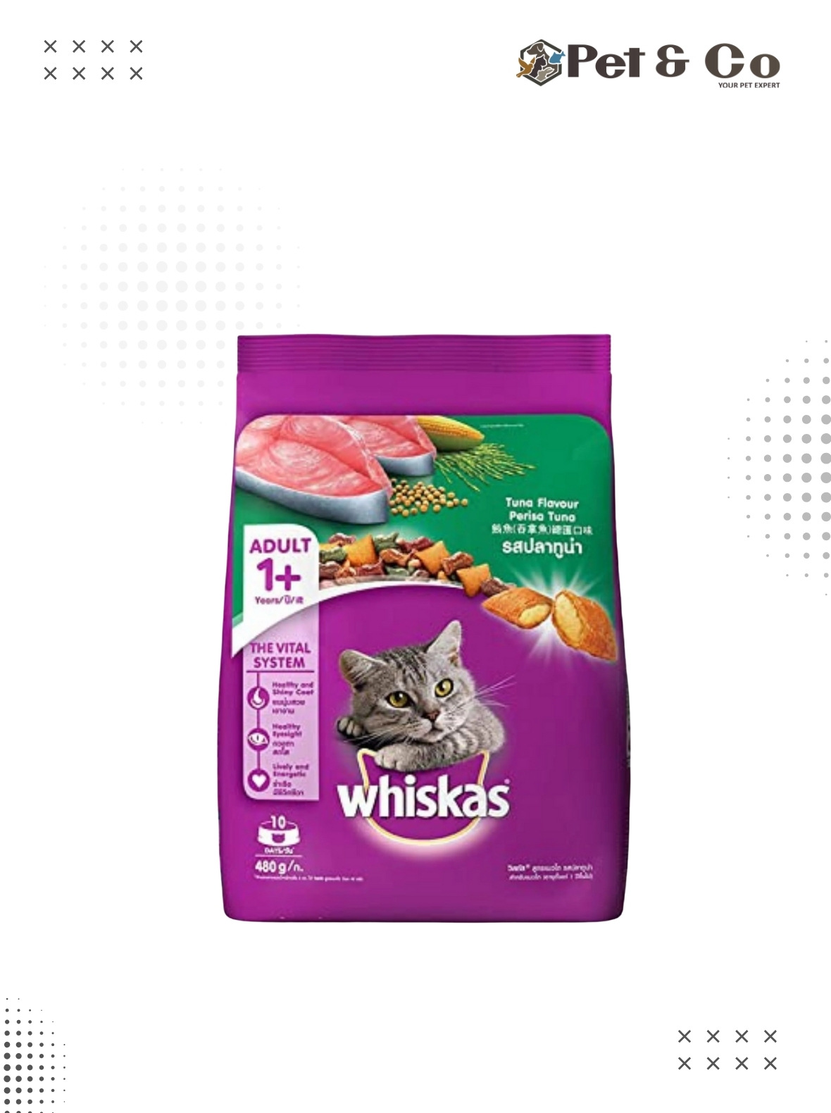 Whiskas Dry Food(Adult) Tuna