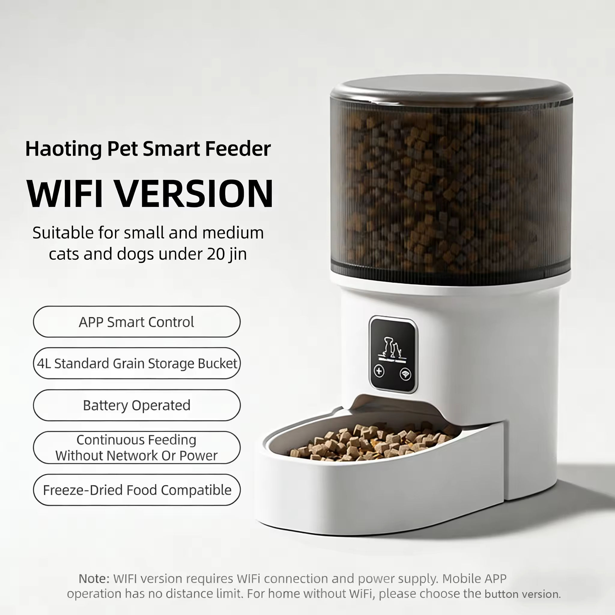 intelligent-automatic-pet-feeder-smart-programmable-food-dispenser-1775718484
