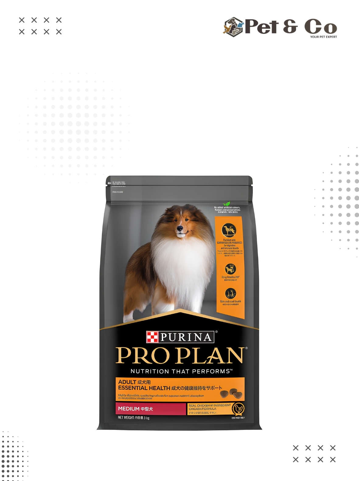 Purina Pro Plan Medium Adult Dog Dry Food - 3KG