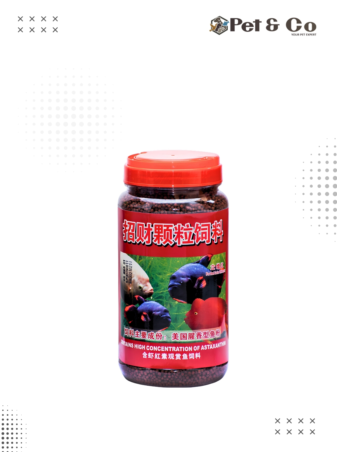 Red Enhancer Fish Food 600g
